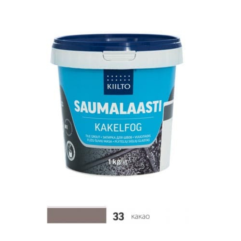 Затирка для плитки Kiilto Saumalaasti 33 какао 1 кг