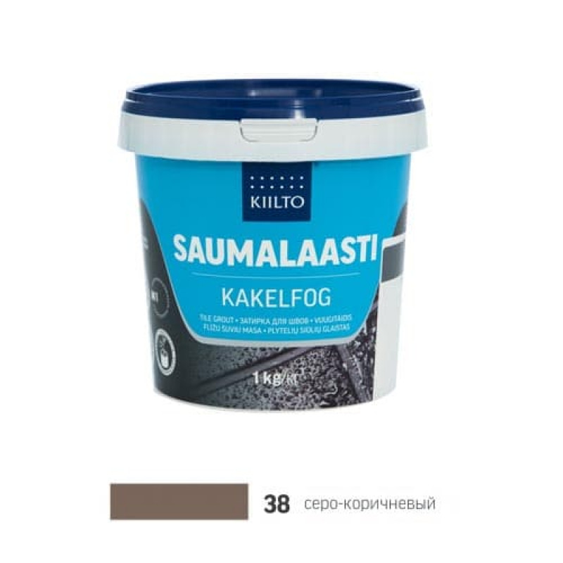 Затирка для плитки Kiilto Saumalaasti 38 серо-коричневый 1 кг