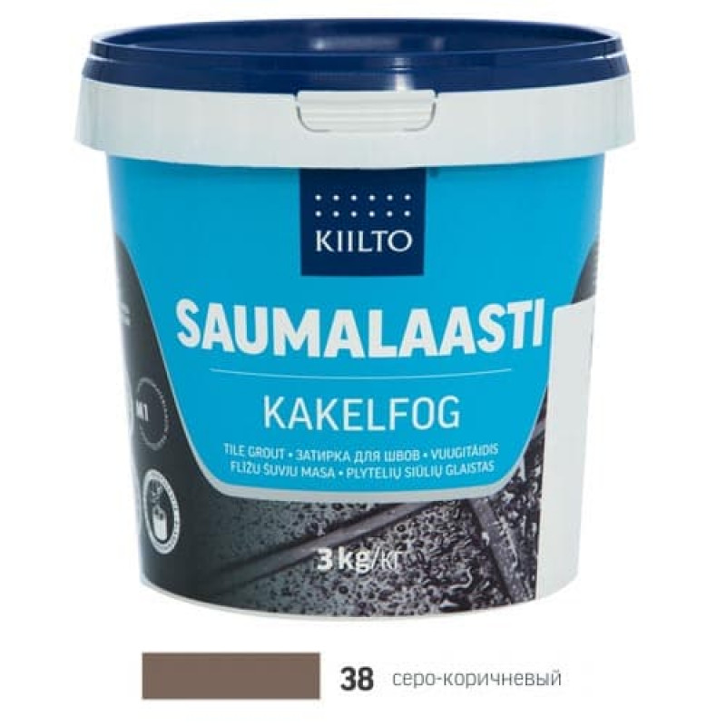 Затирка для плитки Kiilto Saumalaasti 38 серо-коричневый 3 кг