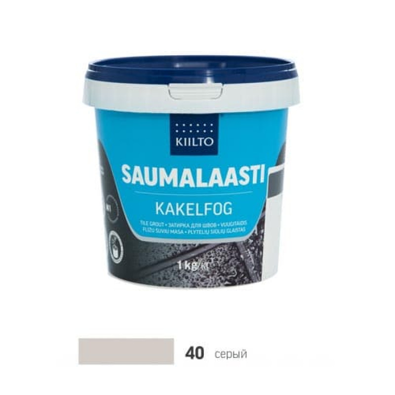 Затирка для плитки Kiilto Saumalaasti 40 серый 1 кг