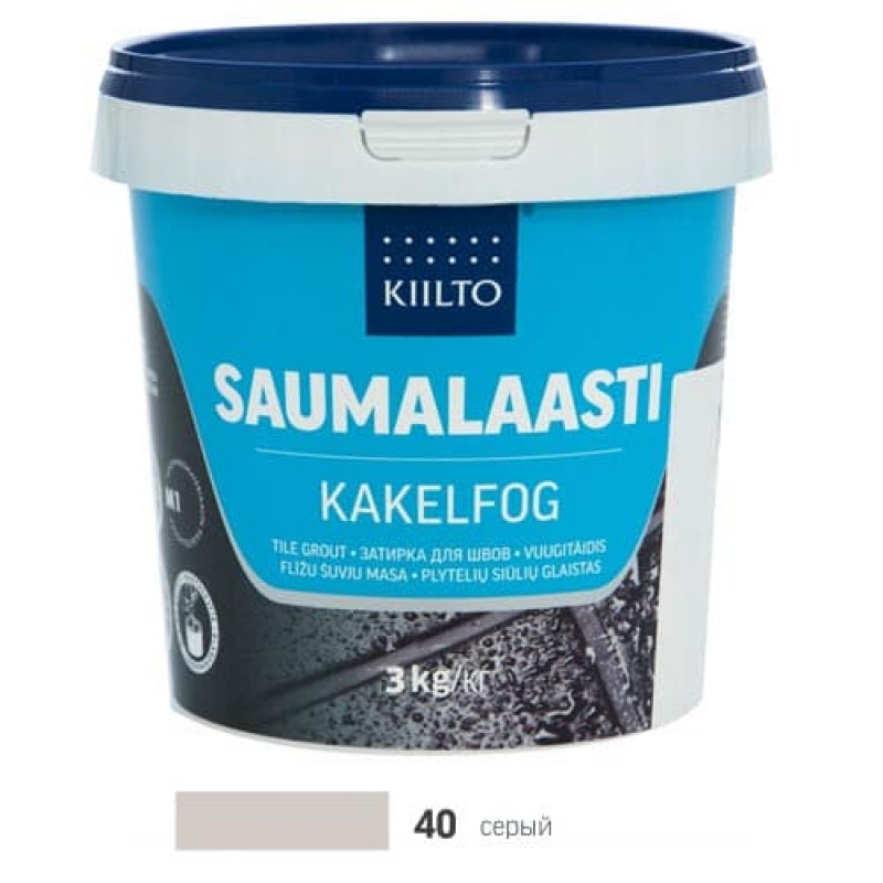 Затирка для плитки Kiilto Saumalaasti 40 серый 3 кг