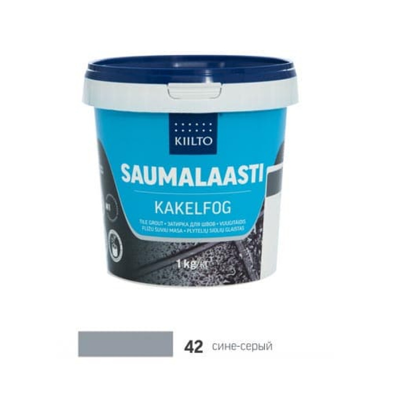 Затирка для плитки Kiilto Saumalaasti 42 сине-серый 1 кг