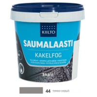 Затирка для плитки Kiilto Saumalaasti 44 темно-серый