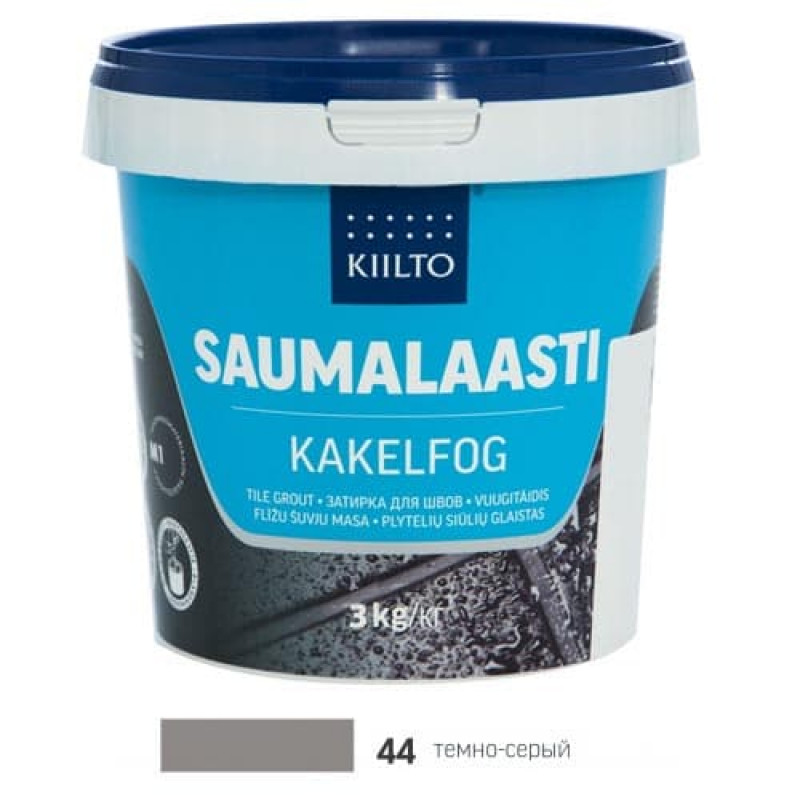 Затирка для плитки Kiilto Saumalaasti 44 темно-серый 3 кг