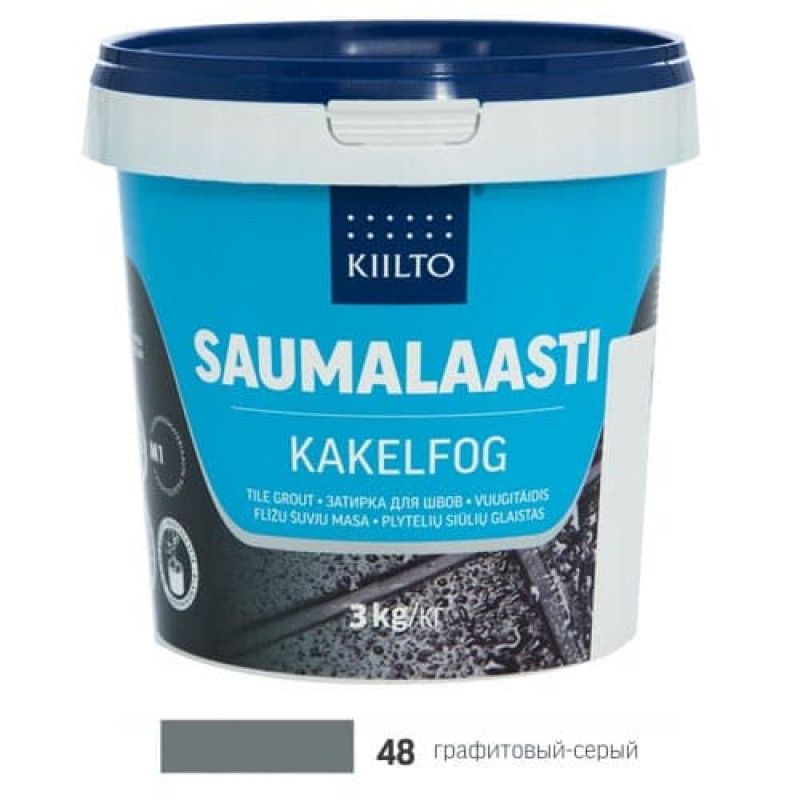Затирка для плитки Kiilto Saumalaasti 48 графитовый-серый 3 кг