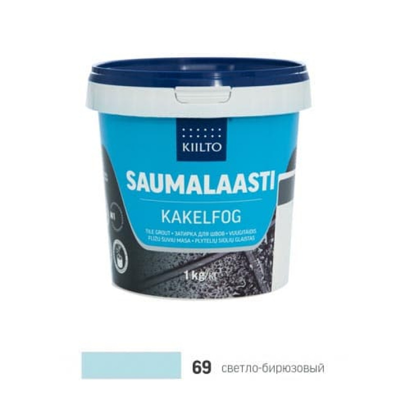 Затирка для плитки Kiilto Saumalaasti 69 светло-бирюзовый 1 кг