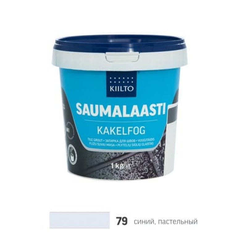 Затирка для плитки Kiilto Saumalaasti 79 синий пастельный 1 кг