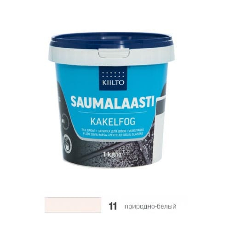 Затирка для плитки Kiilto Saumalaasti 11 природно-белый 1 кг