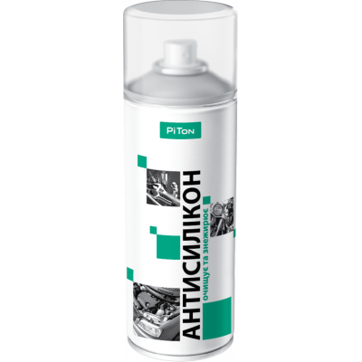 Антисилікон PITON знежирювач аерозоль