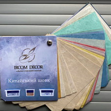 Палитра красок Ircom Decor Китайский шелк