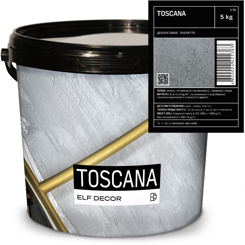 Декоративная штукатурка Elf Decor Toscana White 5 кг