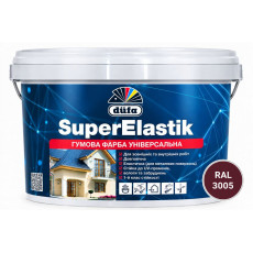 Краска резиновая Dufa SuperElastik RAL 3005 вишневая