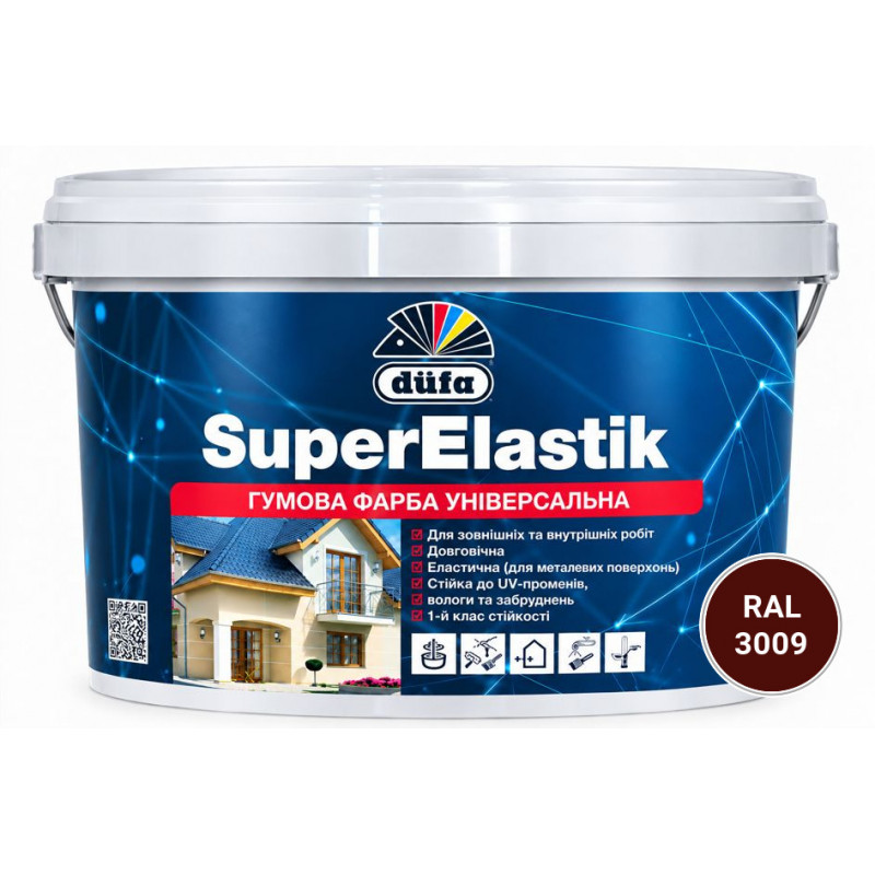 Краска резиновая Dufa SuperElastik RAL 3009 красно-коричневая 1.2 кг