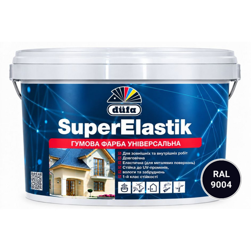 Краска резиновая Dufa SuperElastik RAL 9004 черная 1.2 кг