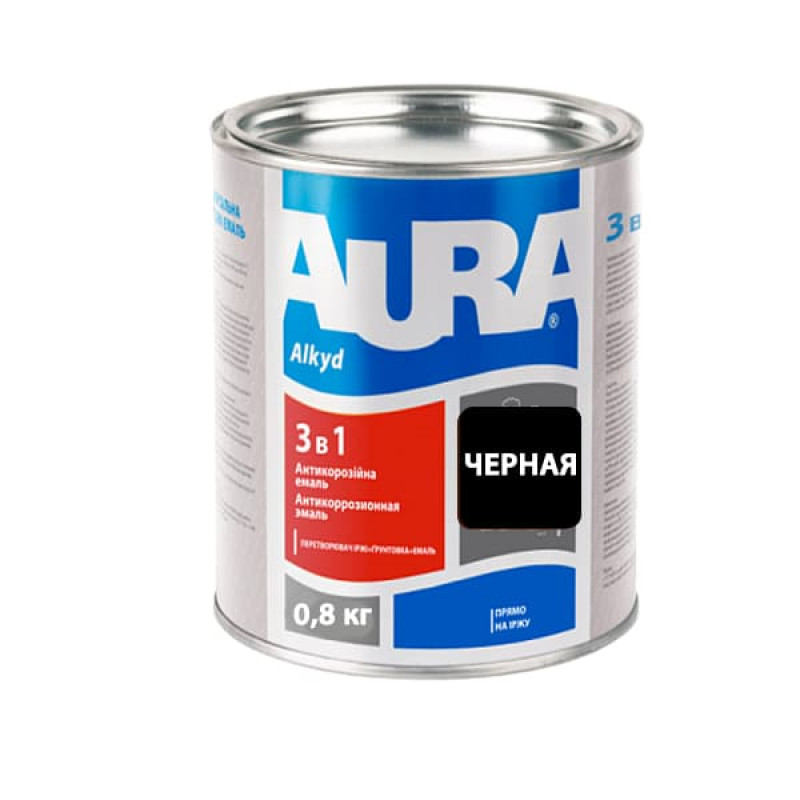Антикорозійна грунт-емаль AURA 3 в 1 чорна 0.8 кг