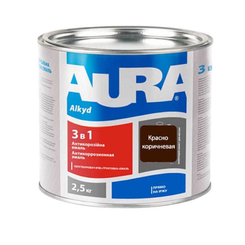 Алкидная эмаль краска AURA 3в1 красно-коричневая 2.5 кг