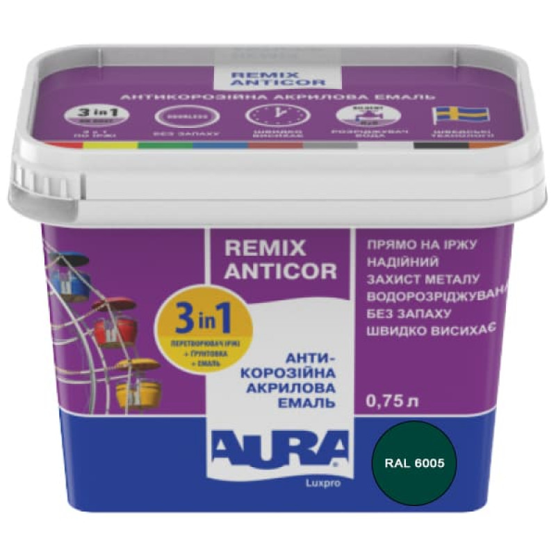 Антикорозійна акрилова емаль 3в1 AURA Anticor 0,75л RAL 6005 зелений