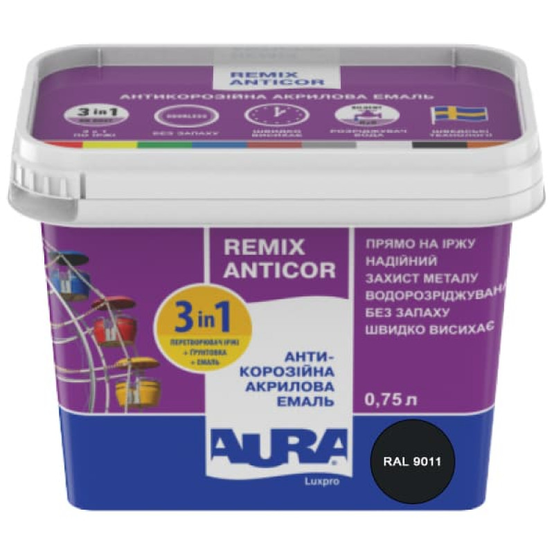 Антикорозійна акрилова емаль 3в1 AURA Anticor 0,75л RAL 9011 чорний
