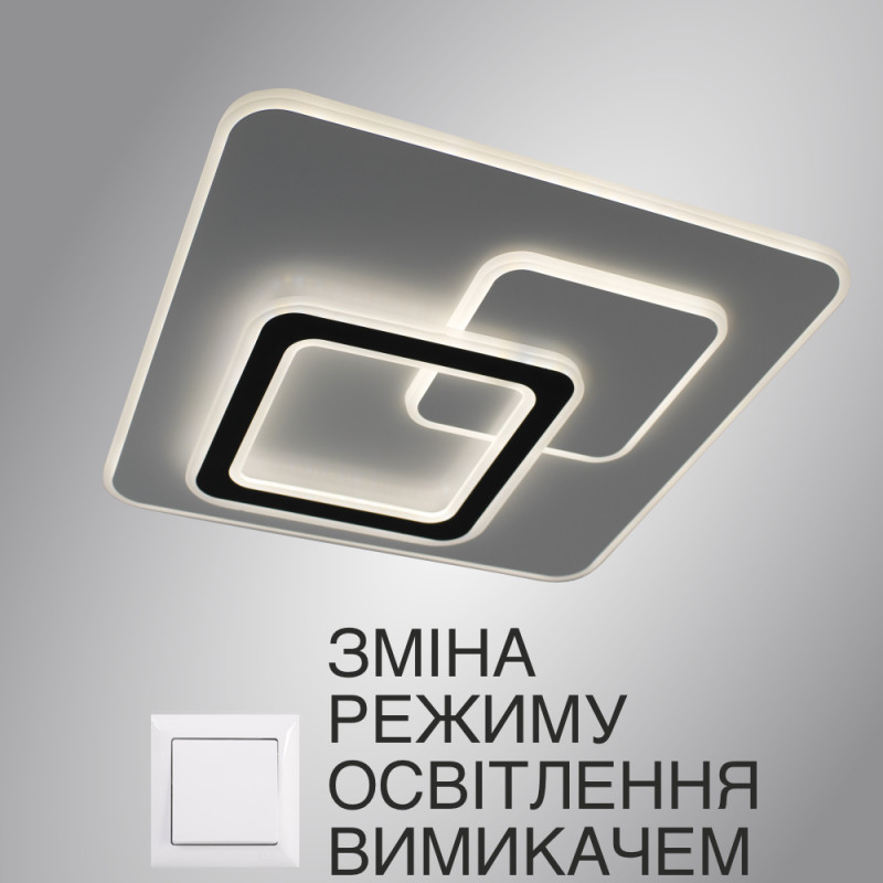 Управляемая светодиодная люстра UNIVERSE 70W S-ON/OFF-460х460х50-WHITE/WHITE-220-IP20