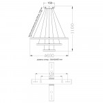 Управляемая светодиодная люстра LATTE 75W 3R 60x110мм Чёрная