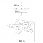 Управляемая светодиодная люстра с вентилятором FAN ELLA 72W+18W 5F 680×120мм Белая