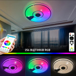 Управляемая МУЗЫКАЛЬНАЯ светодиодная люстра ESLLSE SONG R RGB 80Вт 480x75мм Белая