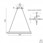 Подвесная люстра Esllse STELLA 96Вт 120см Золотая