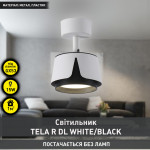 Світильник TELA R DL 100x135 мм Біло-чорний для лампи GX53