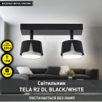 Світильник TELA 2R DL 270x100x135 мм Чорно-білий для лампи GX53