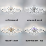 Управляемая светодиодная СМАРТ люстра ESLLSE OVAL RGB 120 Вт 7S 960x750x110мм Хром