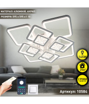 Управляемая светодиодная люстра ESLLSE TETRA TWIST ICE 165W 8S SMART 595x595x110мм Белая