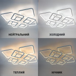 Управляемая светодиодная люстра ESLLSE TETRA TWIST ICE 165W 8S SMART 595x595x110мм Белая