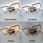 Управляемая светодиодная люстра ESLLSE TETRA TWIST ICE 165W 8S SMART 595x595x110мм Черная