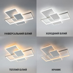 Управляемая светодиодная СМАРТ люстра ESLLSE LAMPARAS 3L 90 Вт 500x500x61 мм Белая