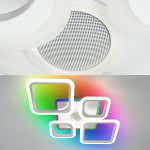 Смарт люстра с колонкой управляемая светодиодная ESLLSE OVAL RGB MUSIC 5S 85 Вт 725x460x80 мм Белая