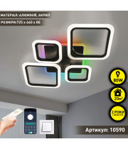 Смарт люстра з колонкою керована світлодіодна ESLLSE OVAL RGB MUSIC 5S 85 Вт 725x460x80 мм Чорна