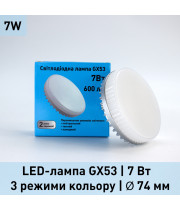 Светодиодная лампа GX53 7Вт