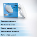 Світлодіодна лампа GX53 7Вт