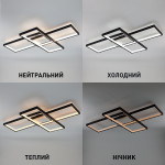 Управляемая светодиодная СМАРТ люстра ESLLSE SVEN 85W 3S 690x470x80мм Черно-белая