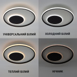 Управляемая светодиодная СМАРТ люстра ESLLSE INFINITO R 60 Вт 472x54 мм Черно-белая