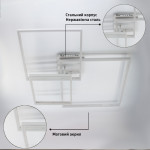 Смарт люстра управляемая светодиодная ESLLSE COCO 3S 120 Вт 750x750x142 мм Белая