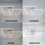 Смарт люстра управляемая светодиодная ESLLSE COCO 3S 120 Вт 750x750x142 мм Белая