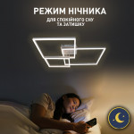 Смарт люстра управляемая светодиодная ESLLSE COCO 3S 120 Вт 750x750x142 мм Белая