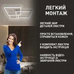 Смарт люстра управляемая светодиодная ESLLSE COCO 3S 120 Вт 750x750x142 мм Белая