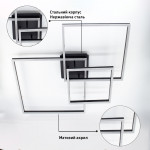 Смарт люстра управляемая светодиодная ESLLSE COCO 3S 120 Вт 750x750x142 мм Черная