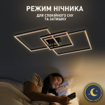 Смарт люстра управляемая светодиодная ESLLSE COCO 3S 120 Вт 750x750x142 мм Черная