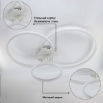 Смарт люстра управляемая светодиодная ESLLSE COCO 3R 105 Вт 762x675x150 мм Белая