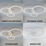 Смарт люстра управляемая светодиодная ESLLSE COCO 3R 105 Вт 762x675x150 мм Белая