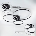 Смарт люстра управляемая светодиодная ESLLSE COCO 3R 105 Вт 762x675x150 мм Черная