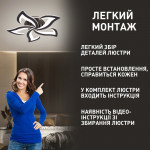 Люстра светодиодная с пультом ESLLSE ELLA RGB 42+10 Вт 5F 600x95 мм Черная